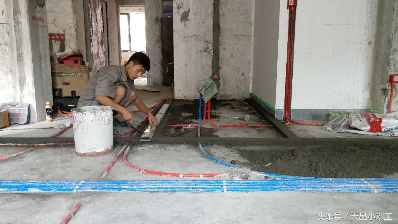 天品正连接,天品刘工腻子讲解