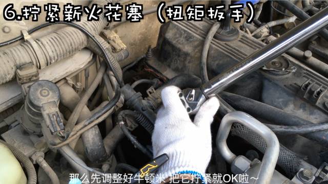 撸车师兄火花塞保养,撸车师兄清洗火花塞