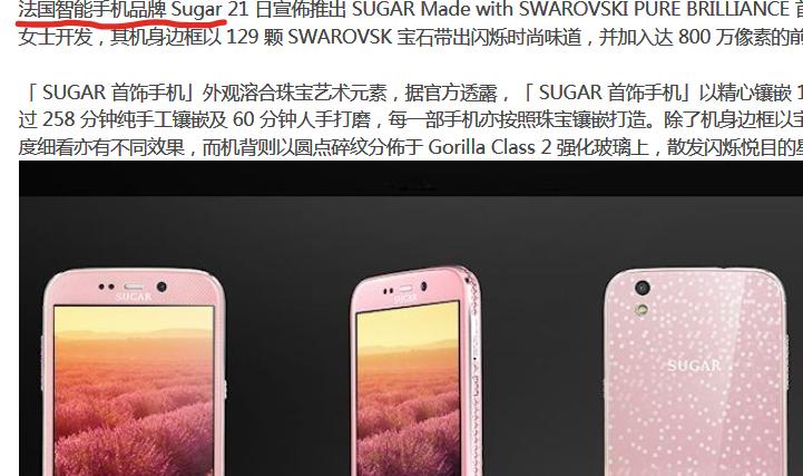 oppo和vivo国产手机推荐,vivo和oppo高端机值得买吗