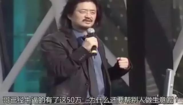 30岁还迷茫怎么办？这是我见过最精彩的回答！