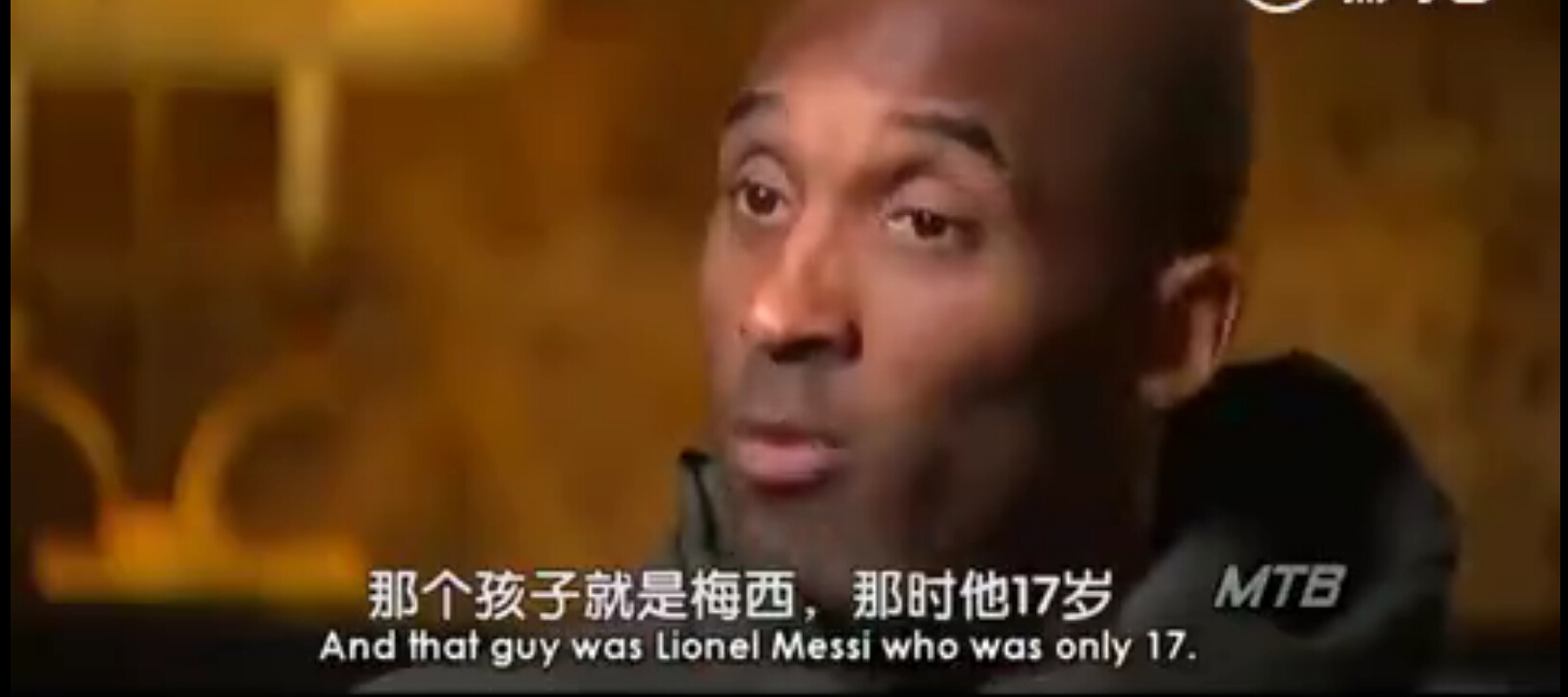 小罗早年给科比介绍17岁的梅西,小罗夸奖梅西科比