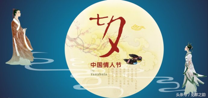 七夕诗句情诗,七夕情诗诗词大全