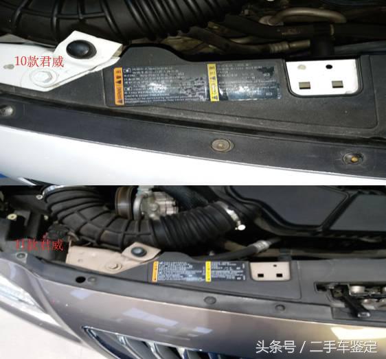 别克君威不同车型车机界面差别,别克君威新老款对比