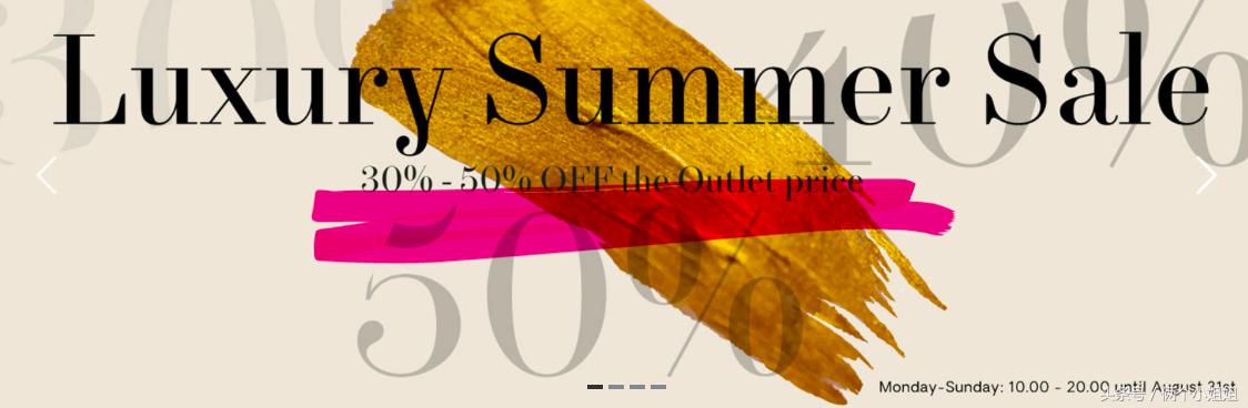 奥特莱斯省钱攻略,奥特莱斯扫货关注什么