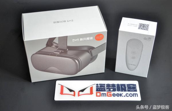 暴风魔镜测评视频,暴风魔镜vr一体机评测
