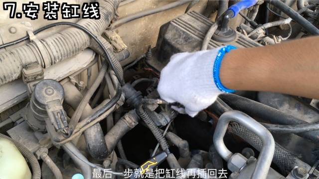 撸车师兄火花塞保养,撸车师兄清洗火花塞