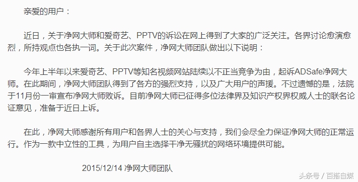看视频跳广告的方法,视频如何跳广告