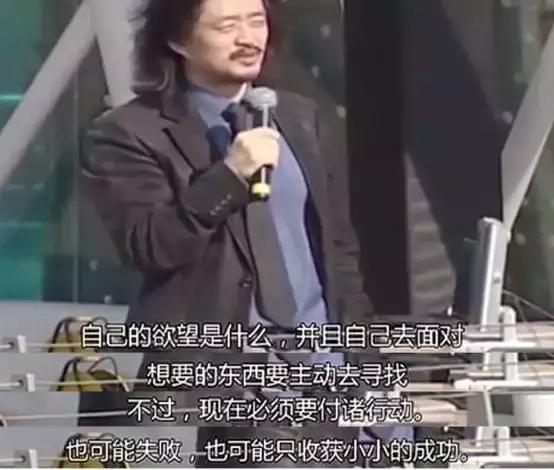 30岁还迷茫怎么办？这是我见过最精彩的回答！