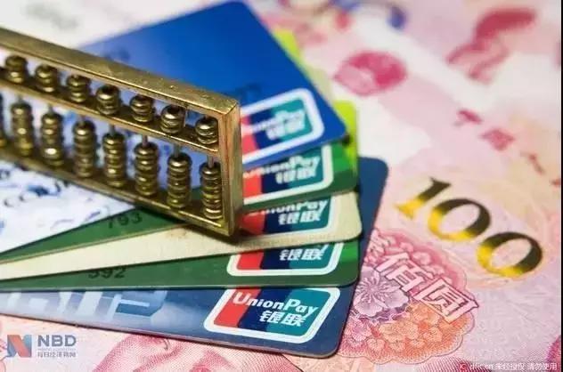 为什么她的4张卡都能申请下来？看完你也秒批