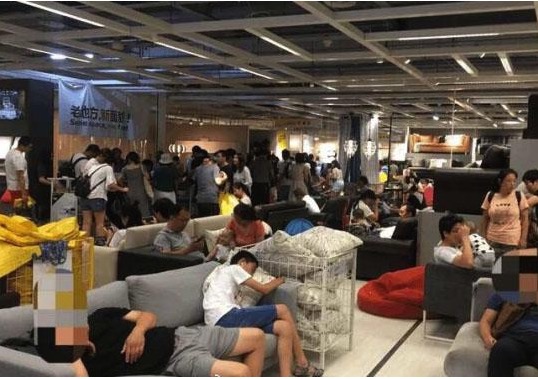 济南宜家现状如何,济南宜家要搬走吗