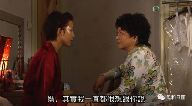 独立的女人除了坚强别无选择,经济独立的女人可以孤独终老