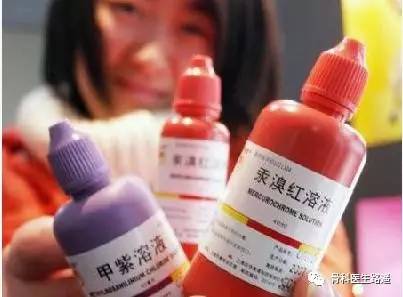 酒精碘伏碘酒双氧水的区别用法,外伤用过碘伏能用红霉素吗