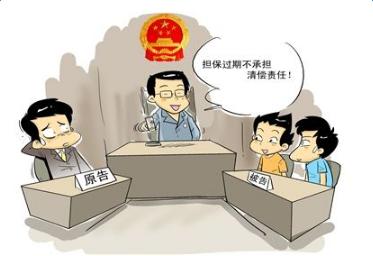 因债务人无力偿还债务怎么办,债务人跑了起诉有用吗