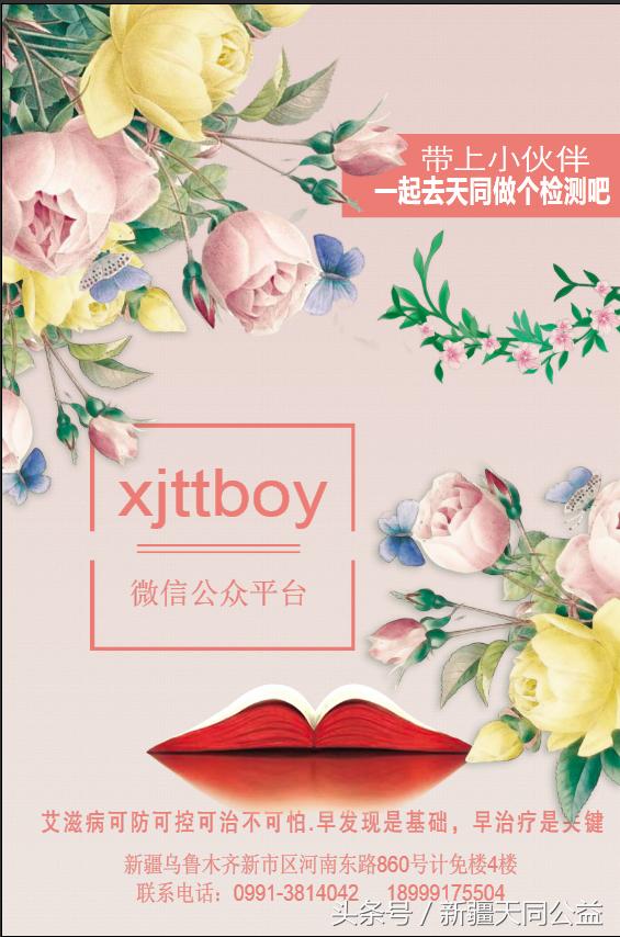 hiv延误治疗,hiv的预防与治疗的关系