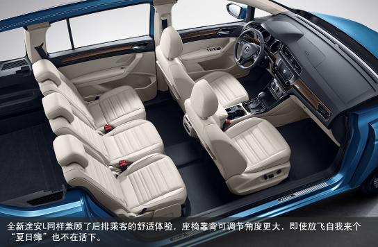 交通方便的避暑胜地,一站式避暑胜地