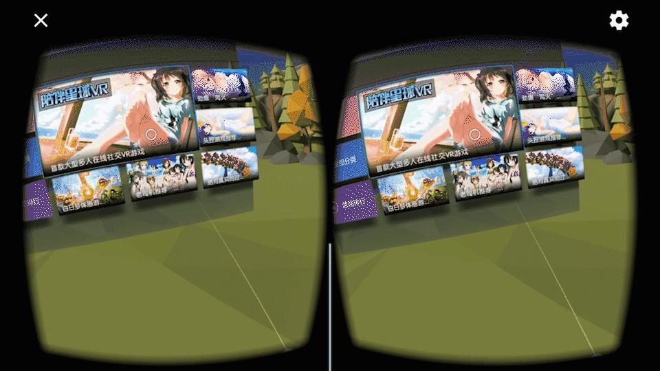 暴风魔镜测评视频,暴风魔镜vr一体机评测