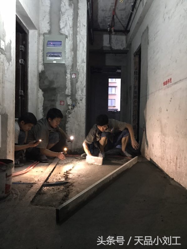 天品正连接,天品刘工腻子讲解