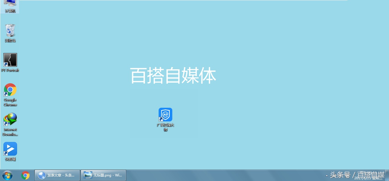看视频跳广告的方法,视频如何跳广告
