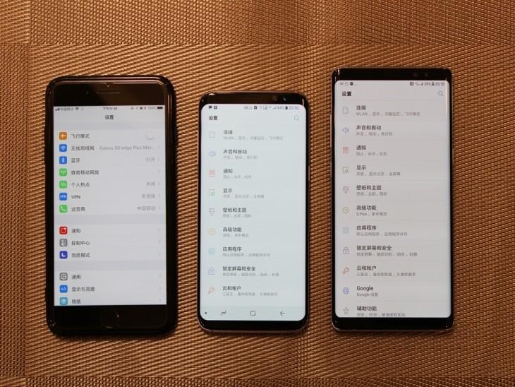 三星note8可玩性高不高,三星note8还值不值得买