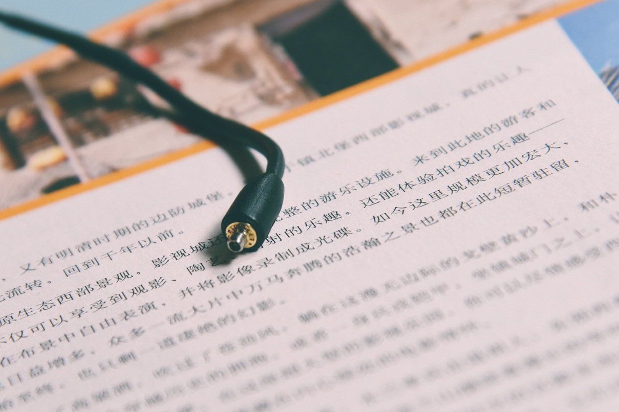 四单元动铁耳塞中的神峰——舒尔SE846入耳体验