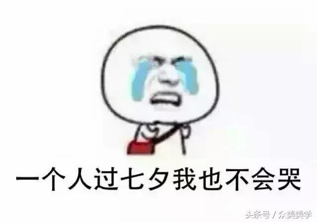 我想你一定是很需要这篇《小仙女专属七夕礼物指南》吧！