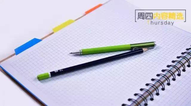 为什么她的4张卡都能申请下来？看完你也秒批