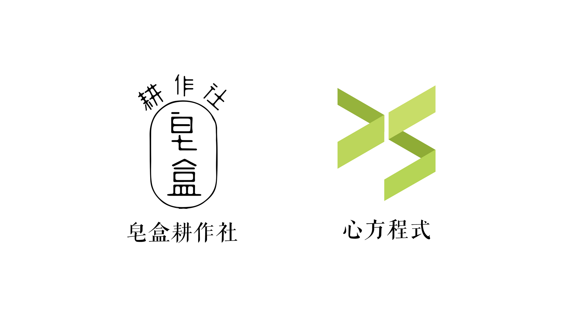 颜值与美味并存的突尼斯软籽石榴,想吃的来品尝突尼斯软籽石榴