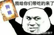 付辛博与颖儿的甜蜜时刻,付辛博对颖儿表白唱的歌