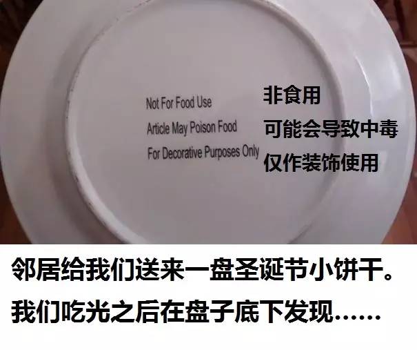 桌边社0824：想在中国找到不用抗生素的鸡，难度很大