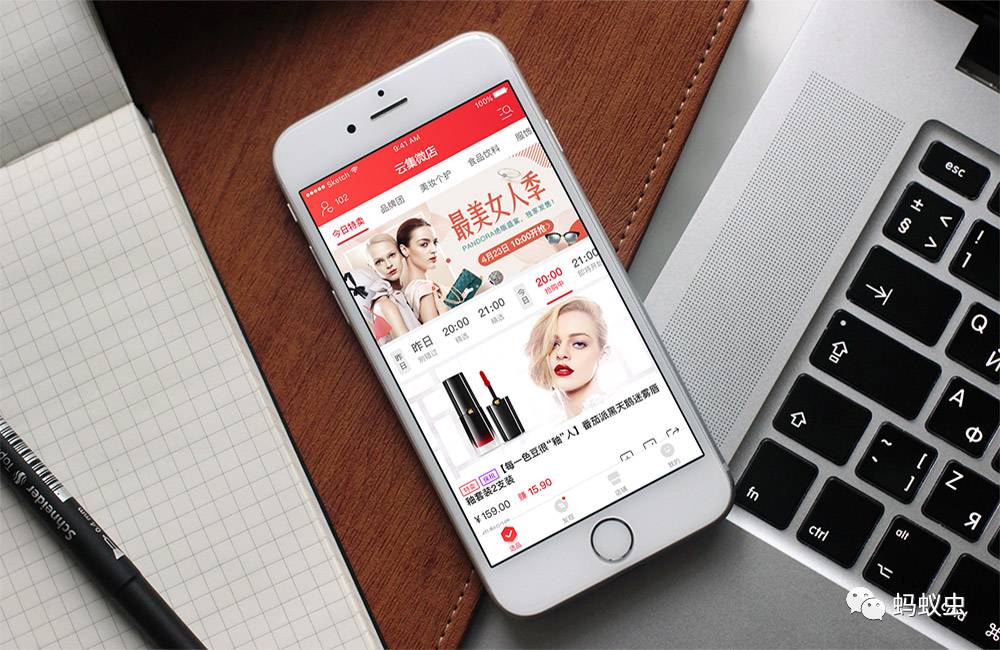 优势互补和强强联手,优势互补强强联合互利共赢