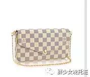 你的第一只lv包包是哪款,最值得拥有的lv包包