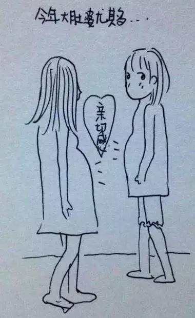 孕晚期产检各种问题,孕晚期最尴尬的几件事