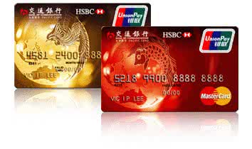 交通银行信用卡审批7天,交通银行信用卡网上申请入口