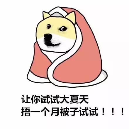 产妇中暑头痛出月子会好吗,山东产妇坐月子中暑热死