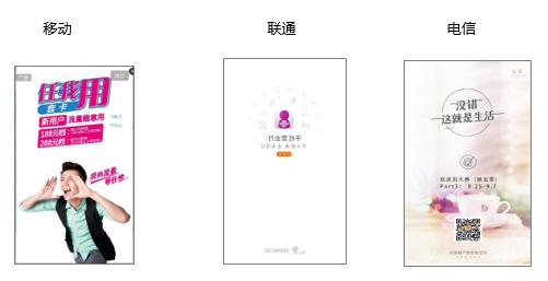 网舟科技公司怎么样,网舟科技