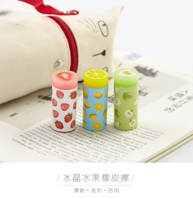 可爱文具大合集,小萌物文具