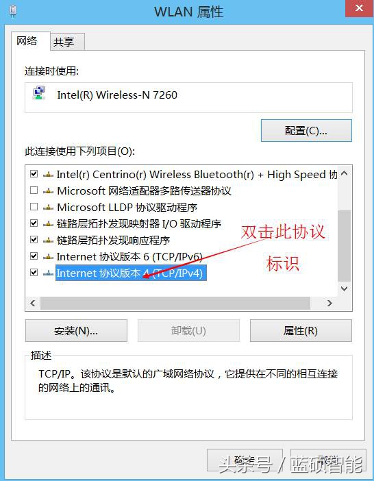 如何登录wifi管理页面,怎么进入wifi管理页面