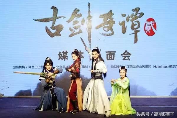 付辛博与颖儿的甜蜜时刻,付辛博对颖儿表白唱的歌