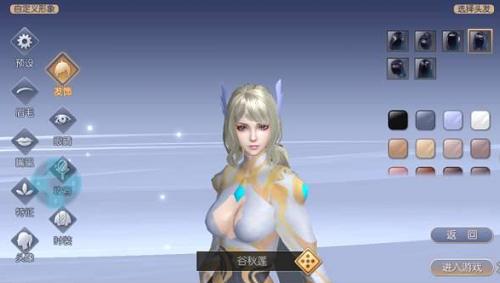 王嘉尔九州天空城现场完整版,九州天空城手游王嘉尔