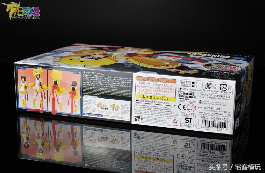 万代hg独角兽高达测评,万代高达pgrx-78