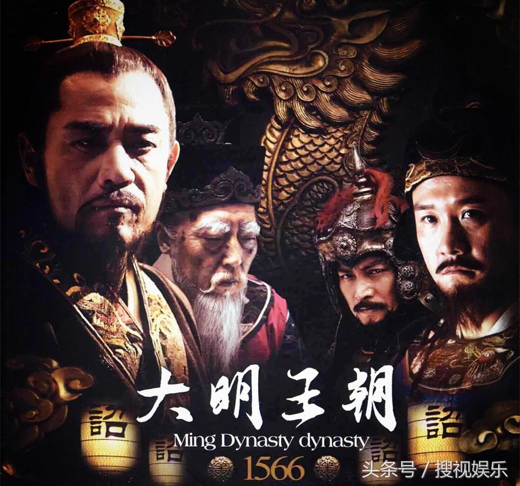 好看的中国十大古代历史剧,十部公认好剧