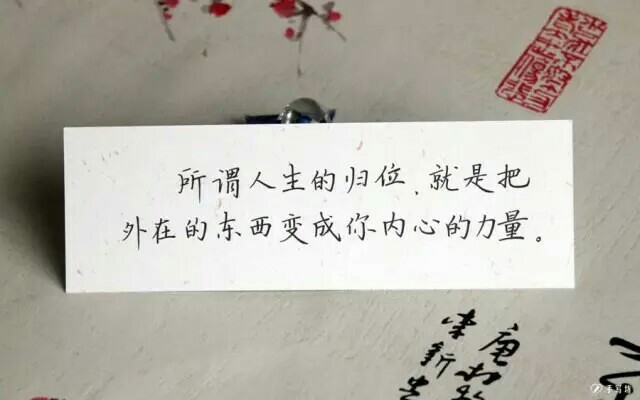 可以发朋友圈的文字图片，留下你的故事后，就走吧！