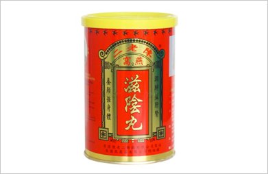 香港哪些比较好和实用的药,香港排名前十的腰间盘突出的药