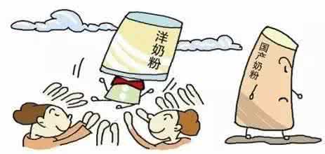 海淘和代购的奶粉一样吗,现在奶粉还能代购吗