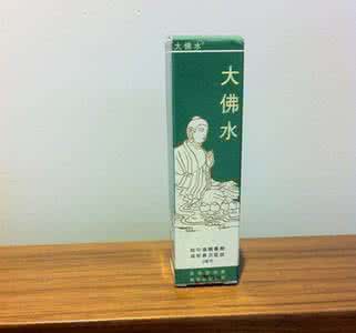 香港哪些比较好和实用的药,香港排名前十的腰间盘突出的药