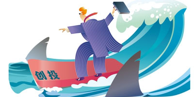 创业投资的意思,创投和天使投资的区别