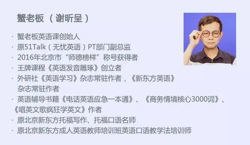 我大姨妈来了英语怎么说,大姨妈用普通话怎么说