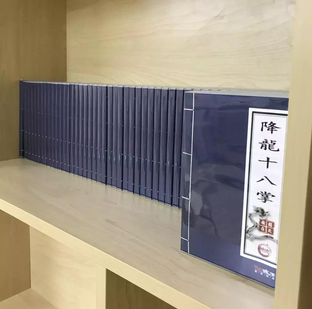 荟眼｜餐饮软件代理商必读，某著名软件的渠道政策大揭秘