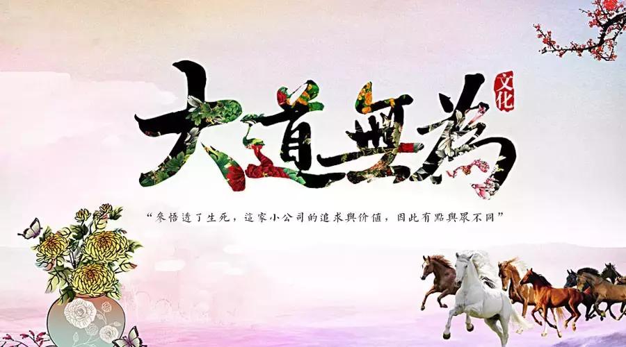 荟眼｜餐饮软件代理商必读，某著名软件的渠道政策大揭秘