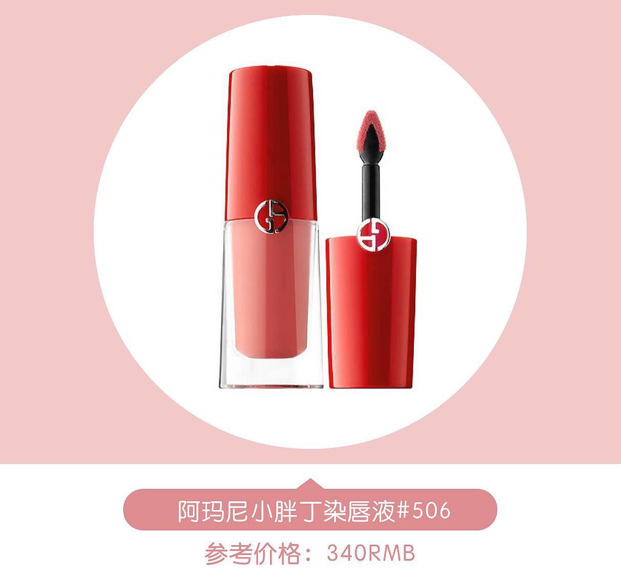 口红推荐排行榜前十名情人节礼物,七夕送女生100左右口红推荐
